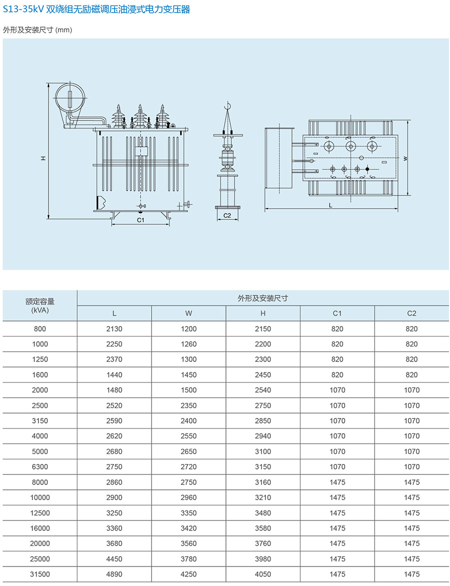 申捷樣本2-加產品用-12.jpg